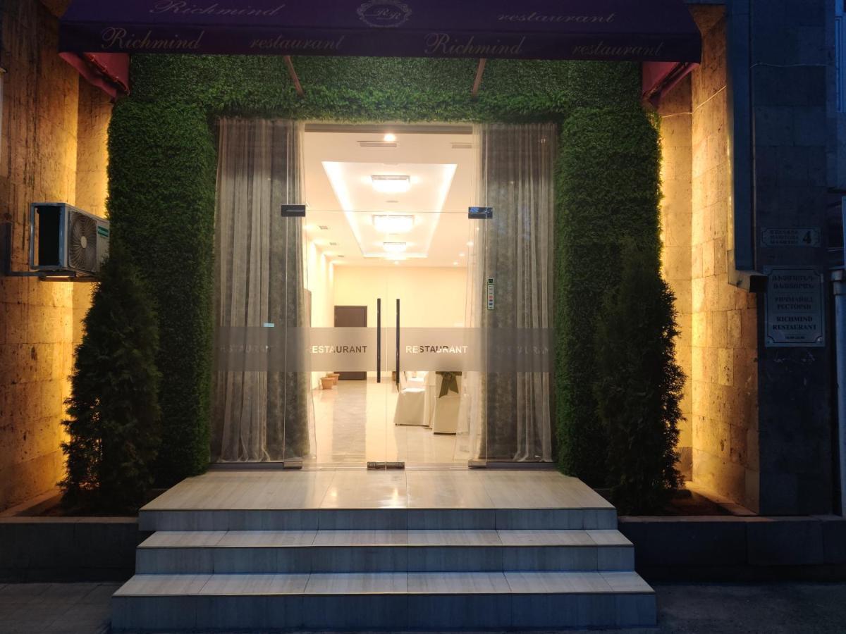 Richmind Hotel Vagharshapat Екстериор снимка
